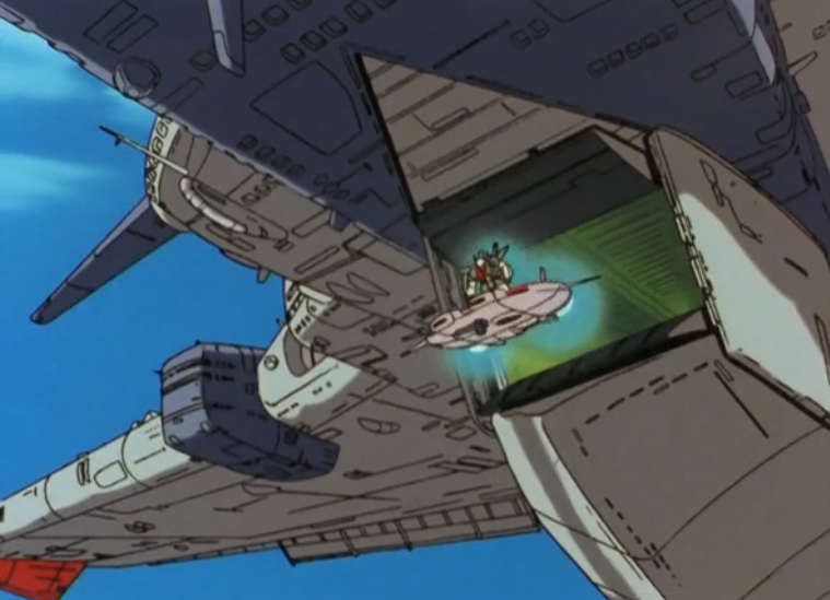 于庞大的体积,迦楼罗上也有着较为奢华的房间(比如软禁米涅瓦的那间)