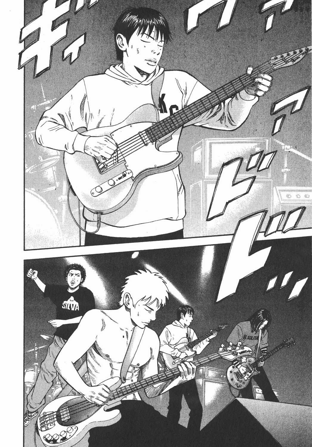 漫画beck摇滚新乐团卷十四