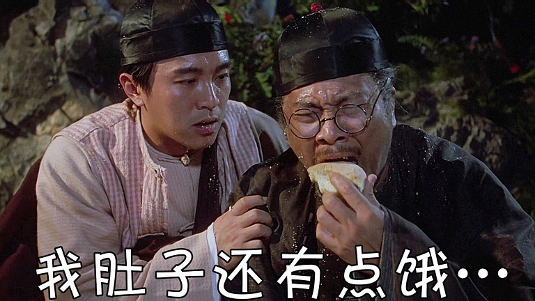 放一些个人收藏的达叔表情包~ - acfun弹幕视频网 - 认真你就输啦 (?
