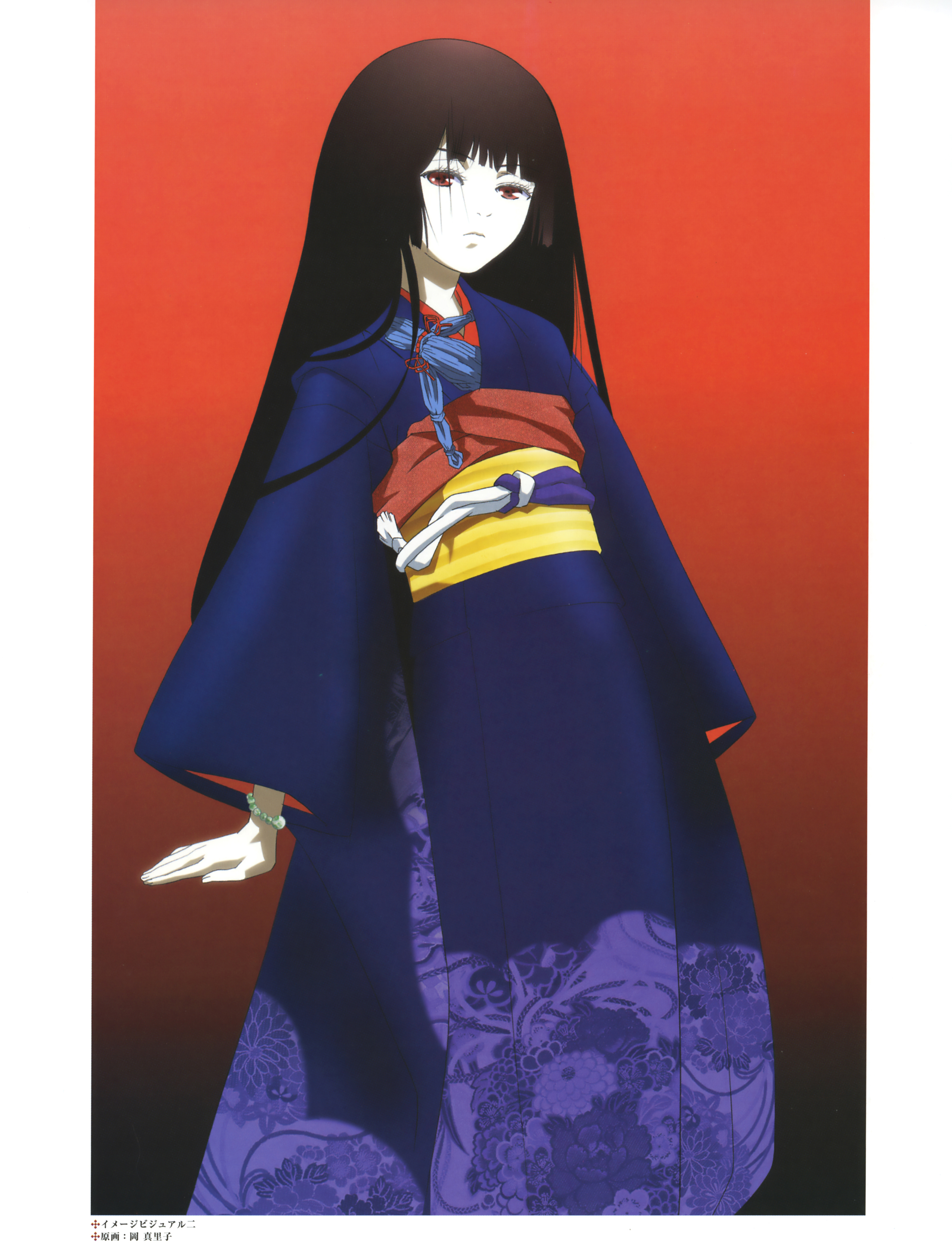 地狱少女图集
