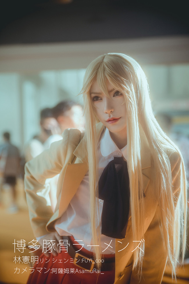 cos博多豚骨拉面团林宪明