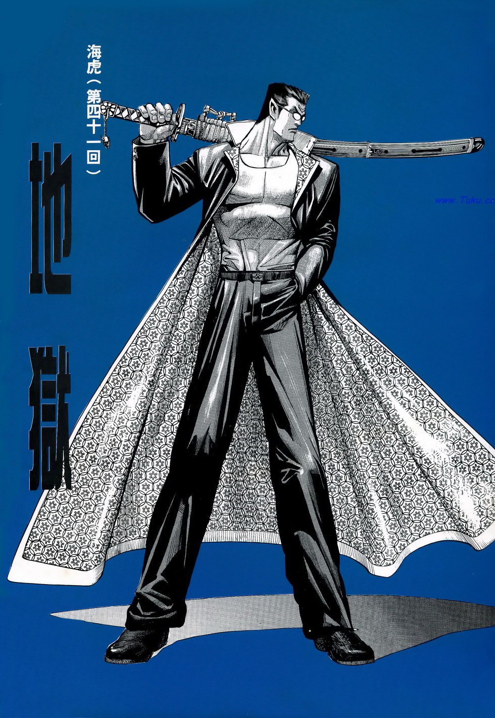 【漫画·怀旧港漫】海虎 第四十一卷 - acfun弹幕视频网 - 认真你就输