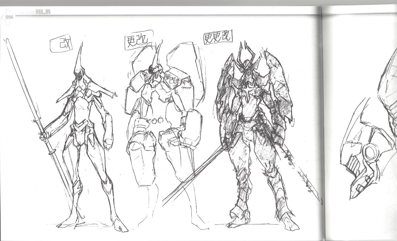 C87) [セメタリーヒルズ青春白書(よろず)] THE ART OF KLK VOL.2