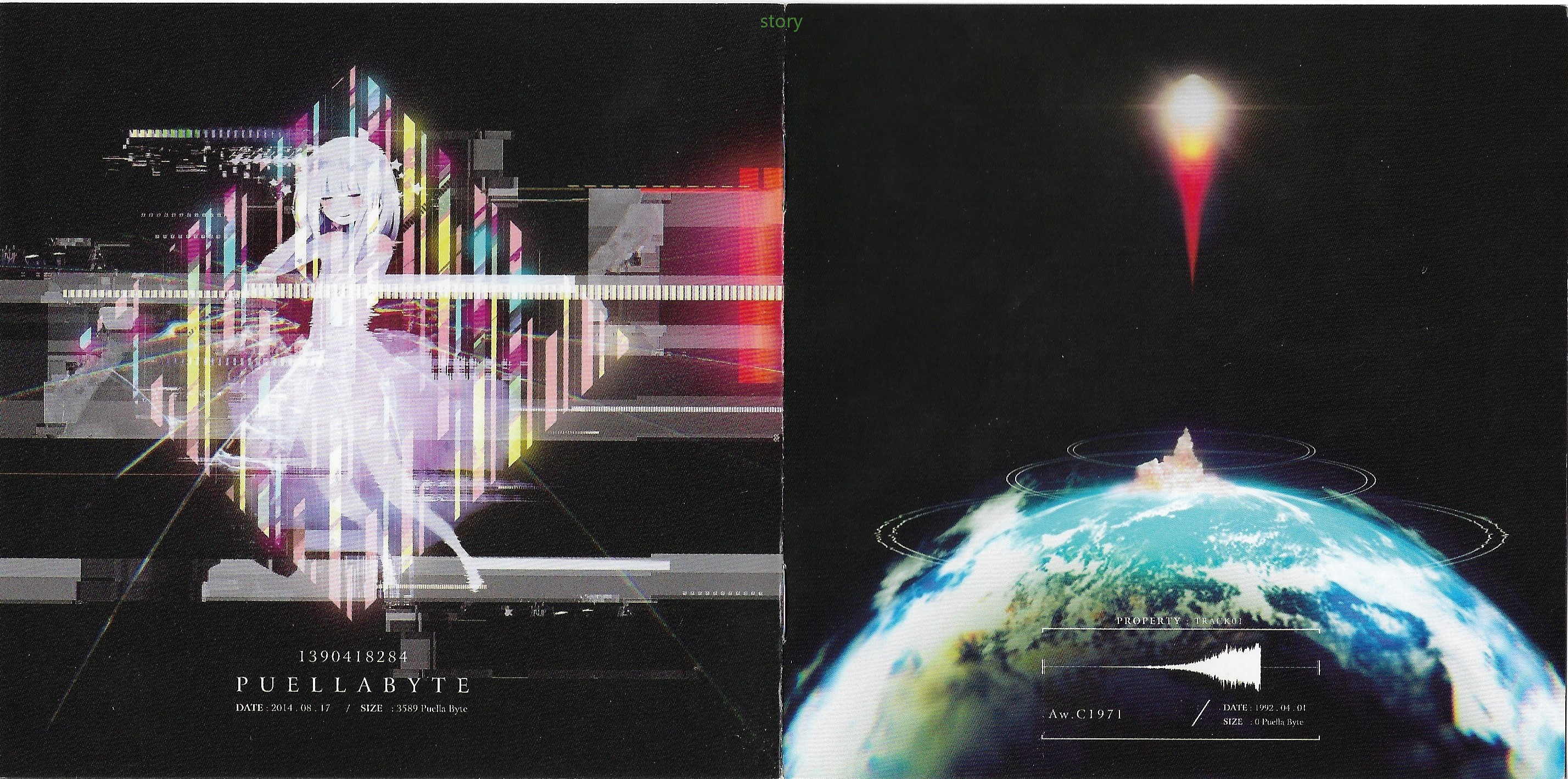 Acutic Logics实体专辑图鉴—PUELLABYTE