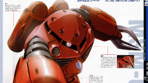 GUNDAM FACT FILE 第29号 GUNDAM FACT FILE 第29号