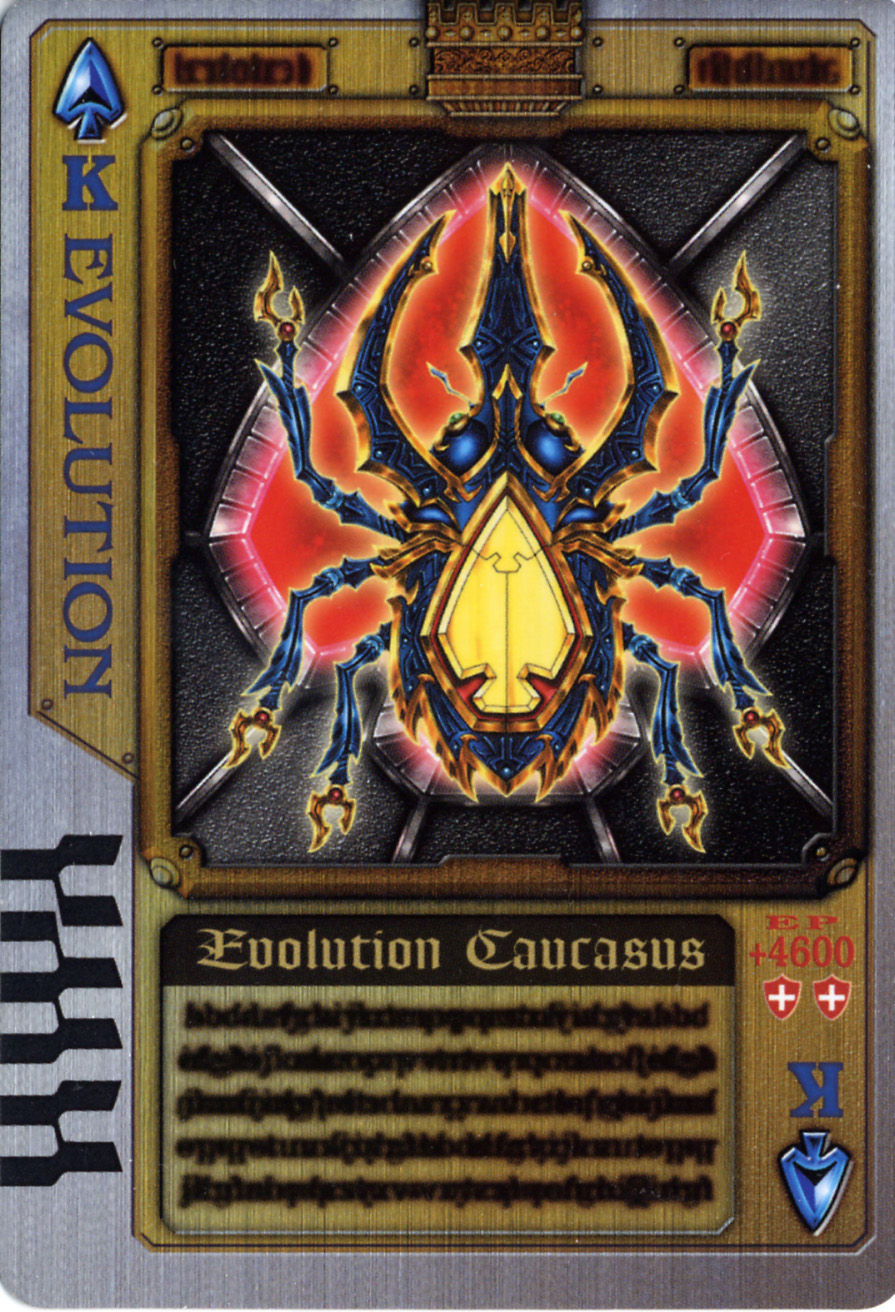 假面骑士blade rousecard archives - acfun弹幕视频网 - 认真你就输