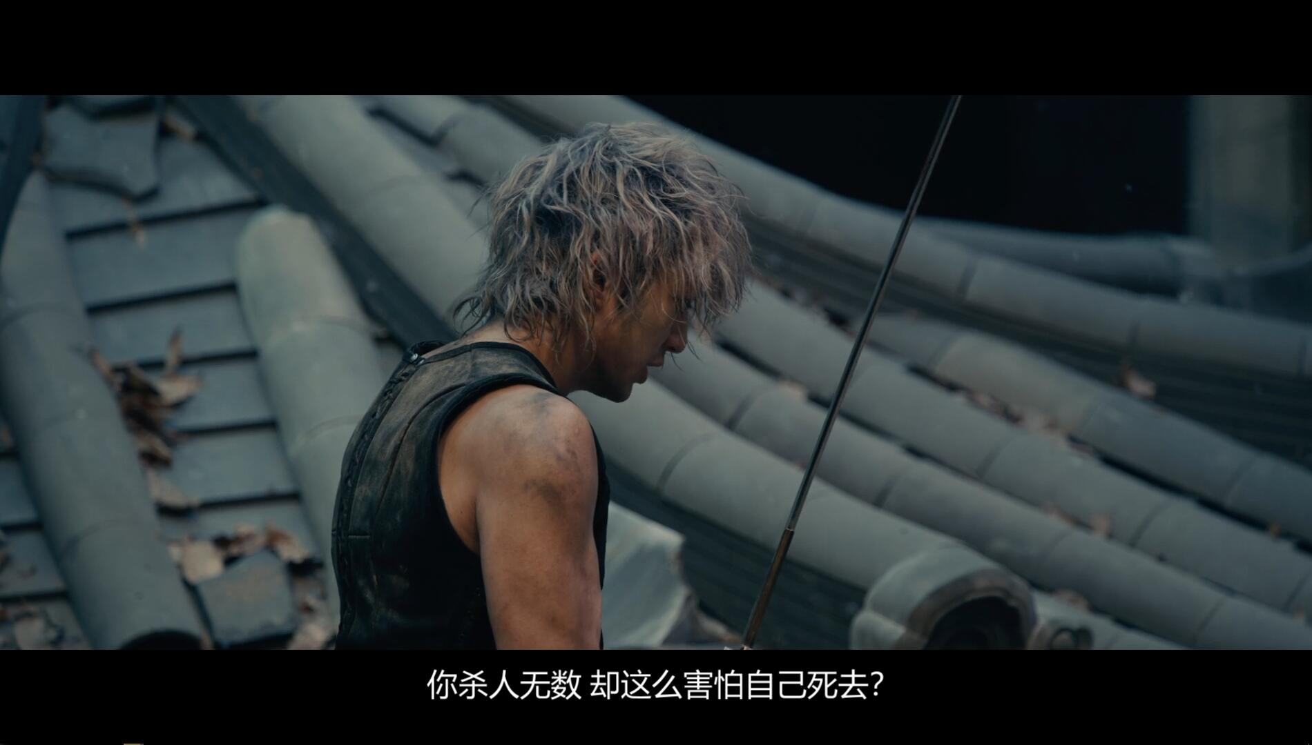 看完《浪客剑心 人诛篇》,感觉好烂啊