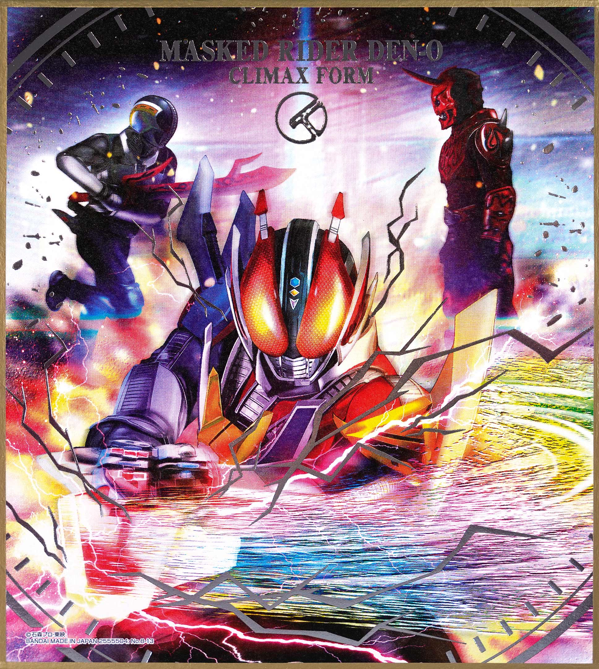 假面骑士色纸art8