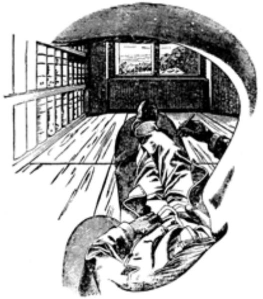 142-1
