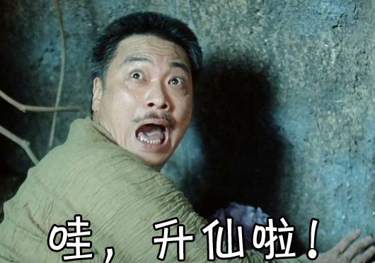 纪念达叔放一些个人收藏的达叔表情包