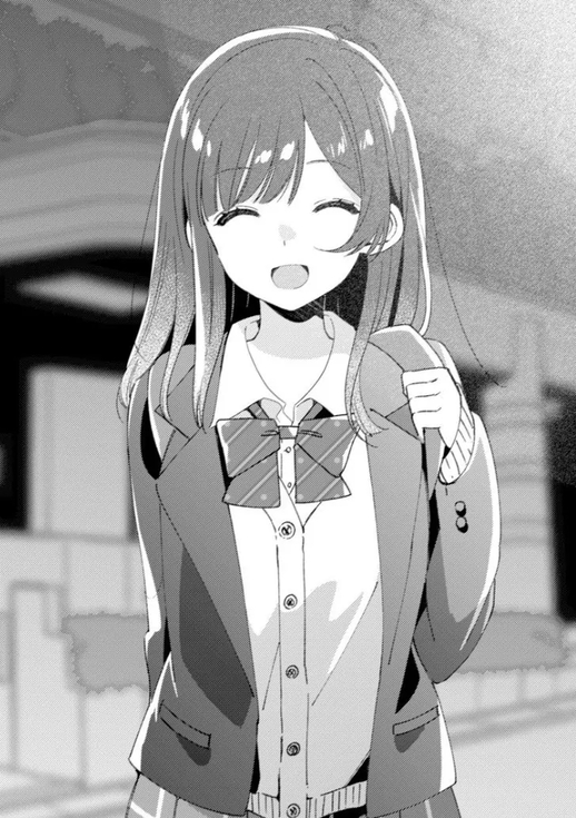 轻小说剃须然后捡到女高中生刮掉胡子的我与捡到的女高中生第4卷插图