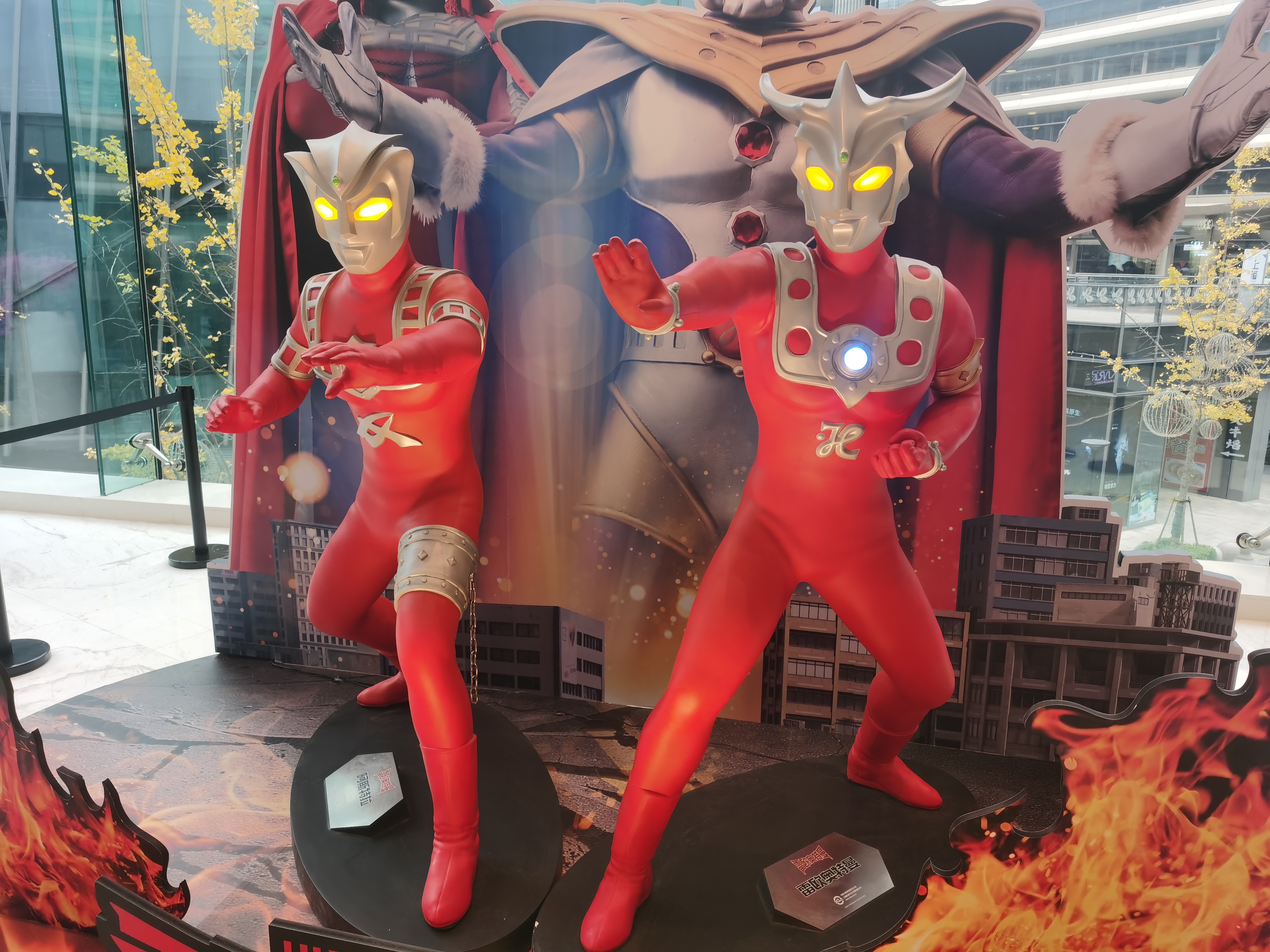 英雄魂展(龙湖虹桥天街)之奥特曼