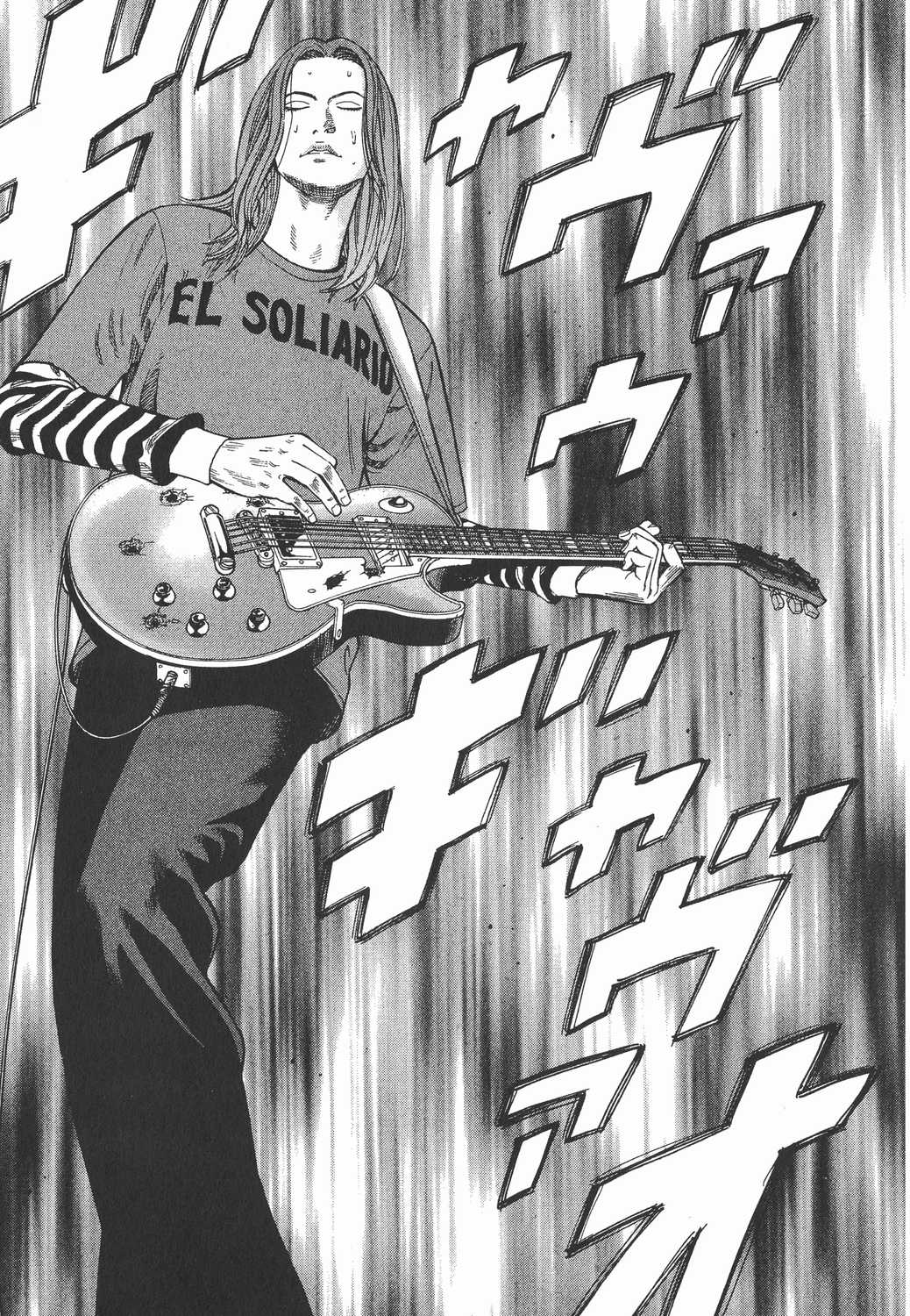 漫画beck摇滚新乐团卷十四