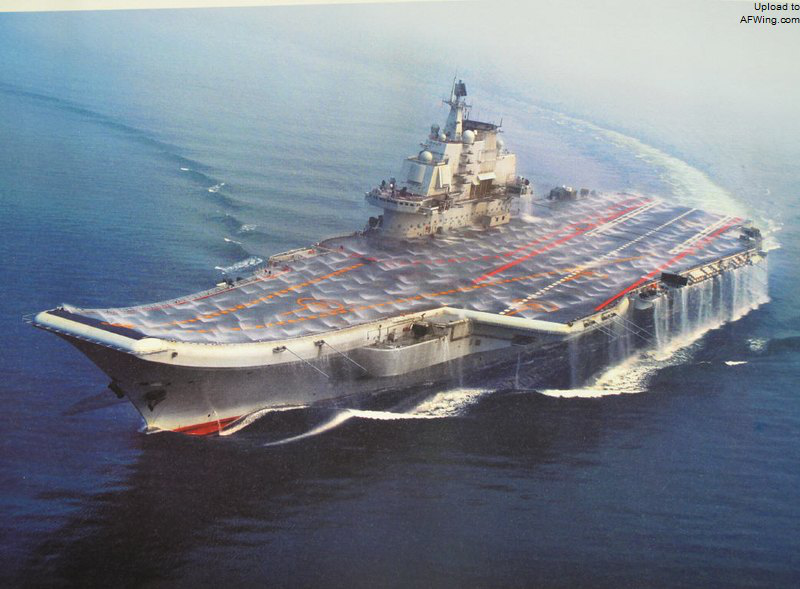 第二次航母大论战