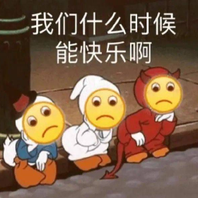 永远的蝙蝠侠，蜮耳与蝙蝠侠阿卡姆骑士大结局，全系列剧情解说 - AcFun弹幕视频网 - 认真你就输啦 (?ω?)ノ- ( ゜- ゜)つロ