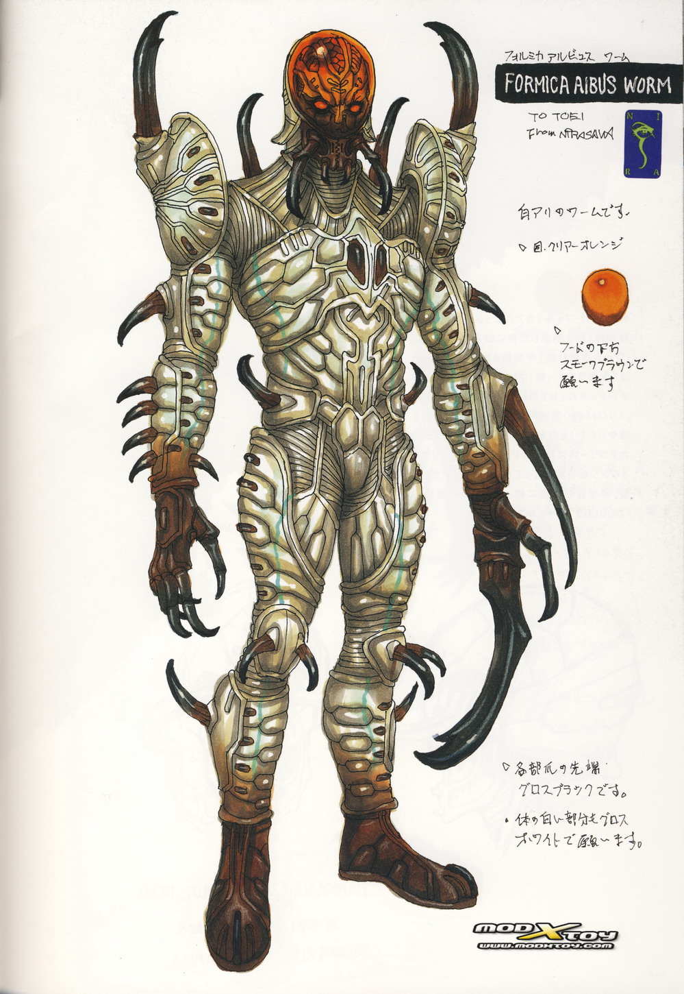 假面骑士甲斗kabuto异虫图鉴