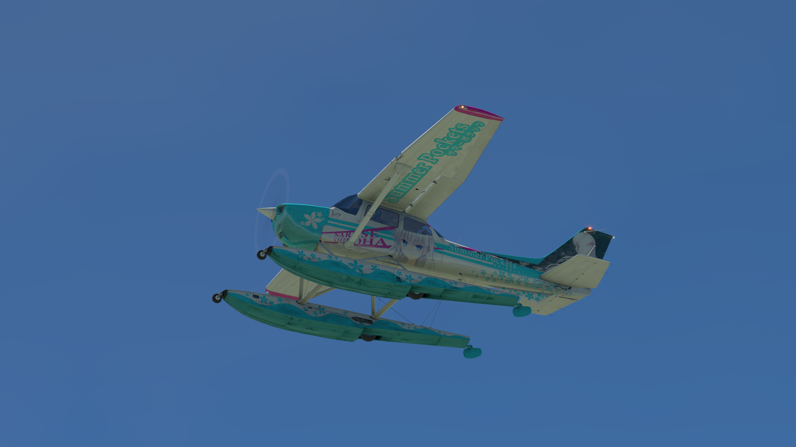 key痛机系列塞斯纳172spサマポケ号痛机涂装二改型