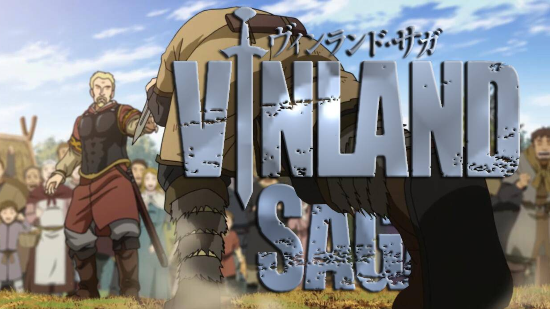 打打杀杀 || 冰海战记