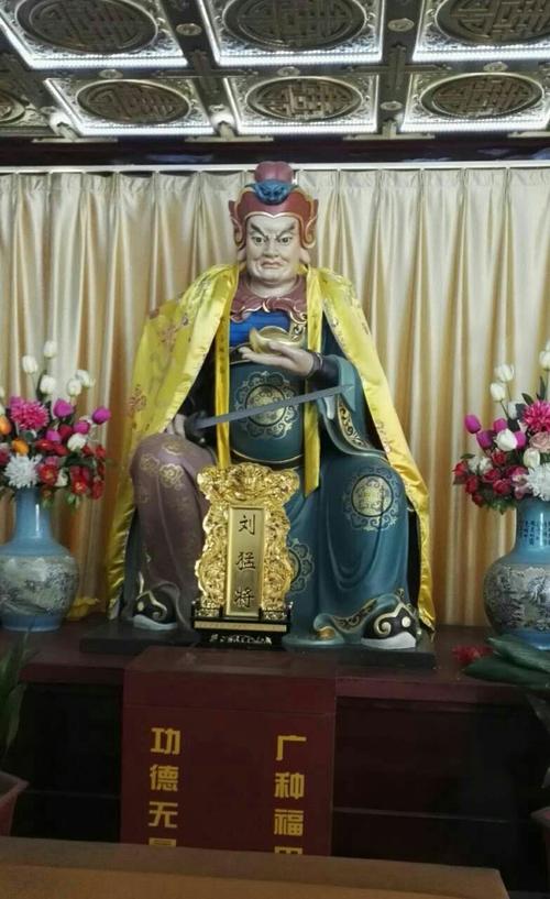 中华民族的祖先以农立国,所以对于与兴农有害的自然灾难尤为关切,因而