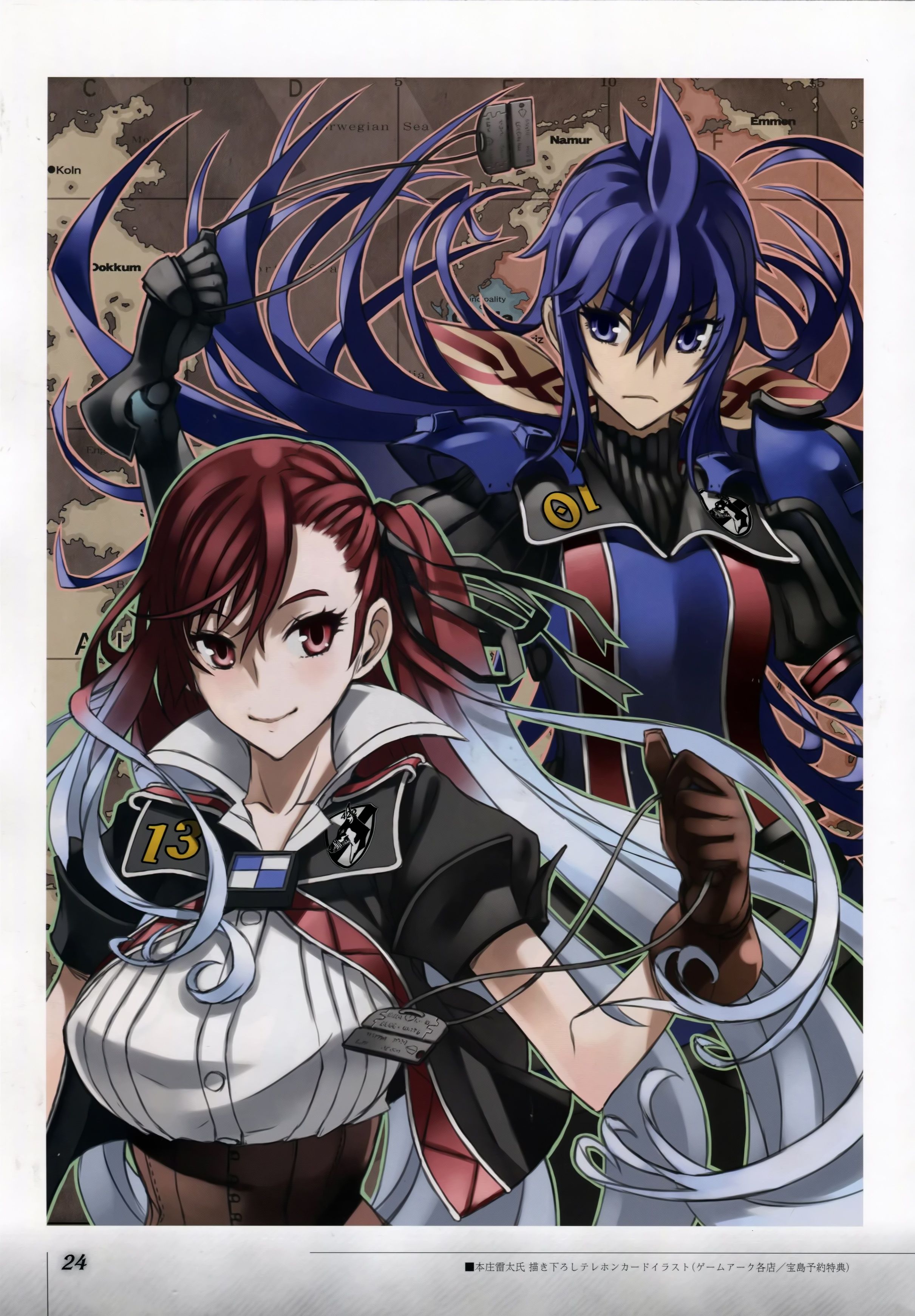 战场女武神3完全设定画集