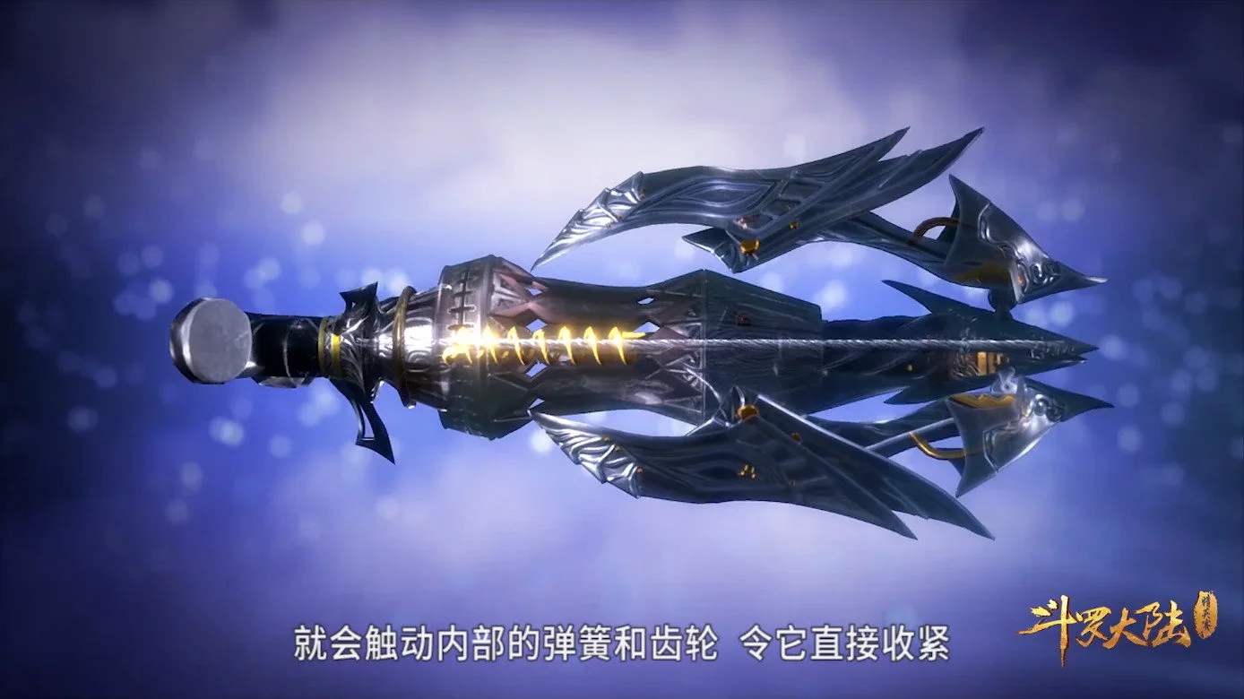 唐门暗器飞天神爪?这玩意虽然不起眼,但在军事上用处可大呢!