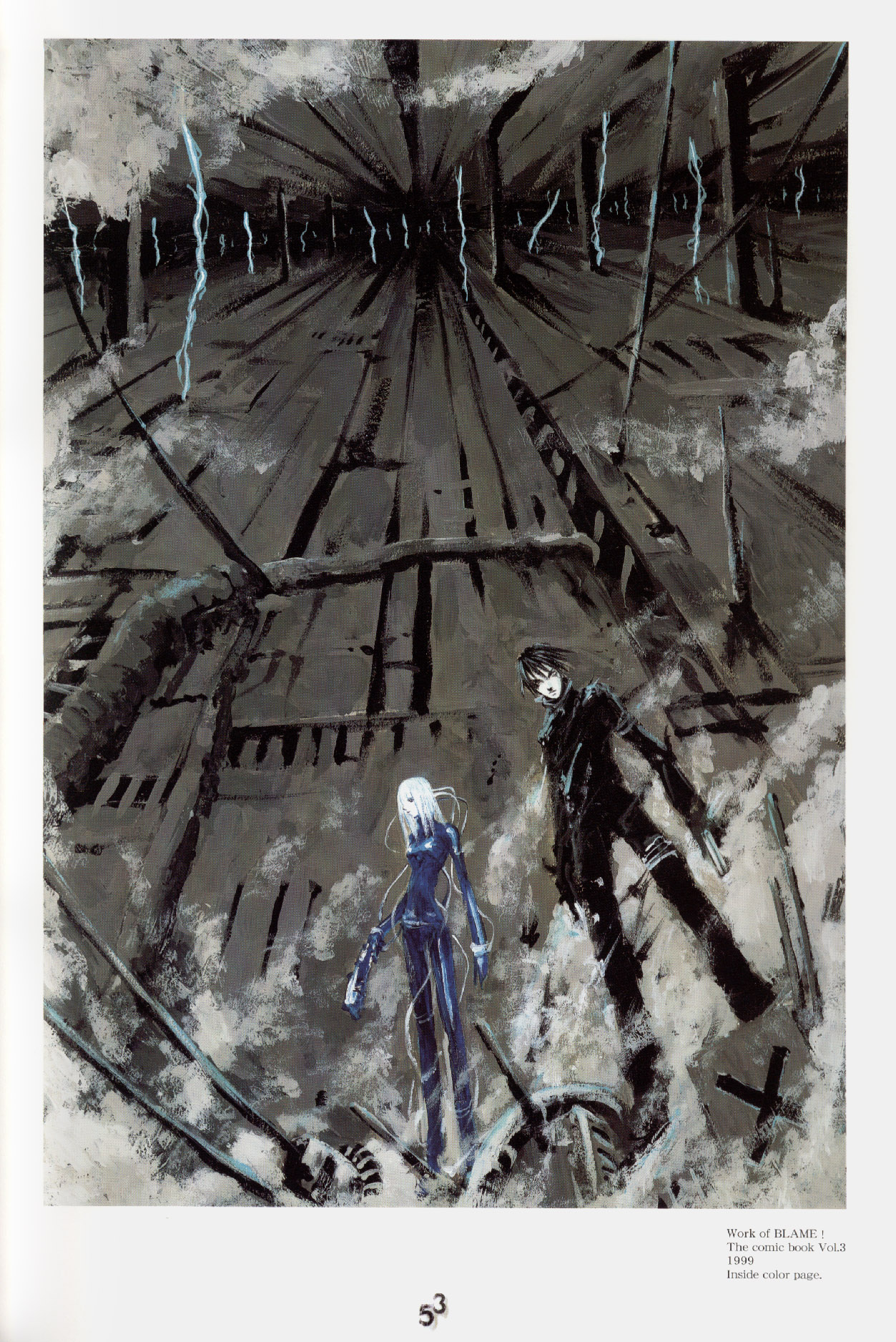 非売品 サイン入り 弐瓶勉画集 Blame On So And その他 Permoda Net