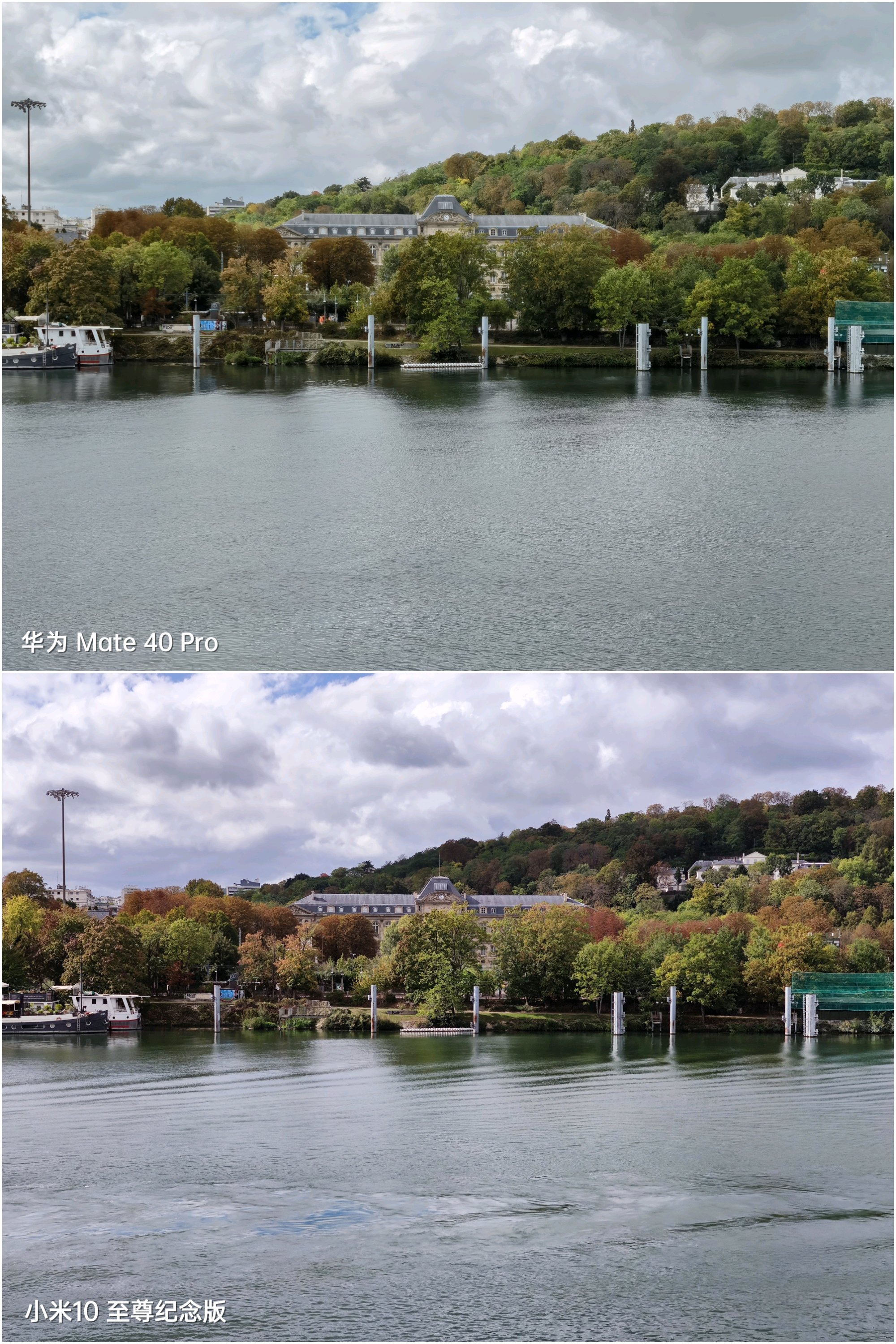 dxo华为mate40pro和米10u样张对比第一名和第二名差距多大