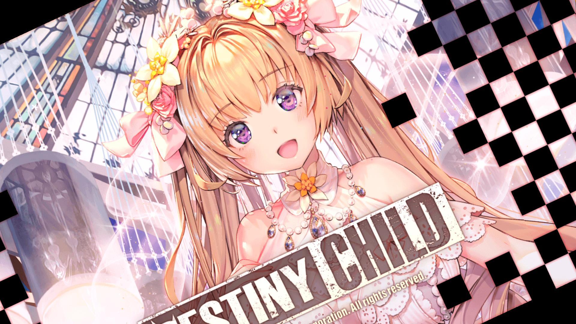 壁纸款2020-3-7up主destinychild天命情报150评论:3阅读量:3004