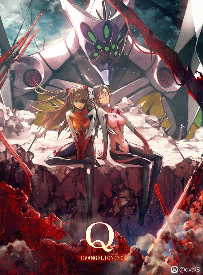 众所周知真香cp是指真希波x明日香