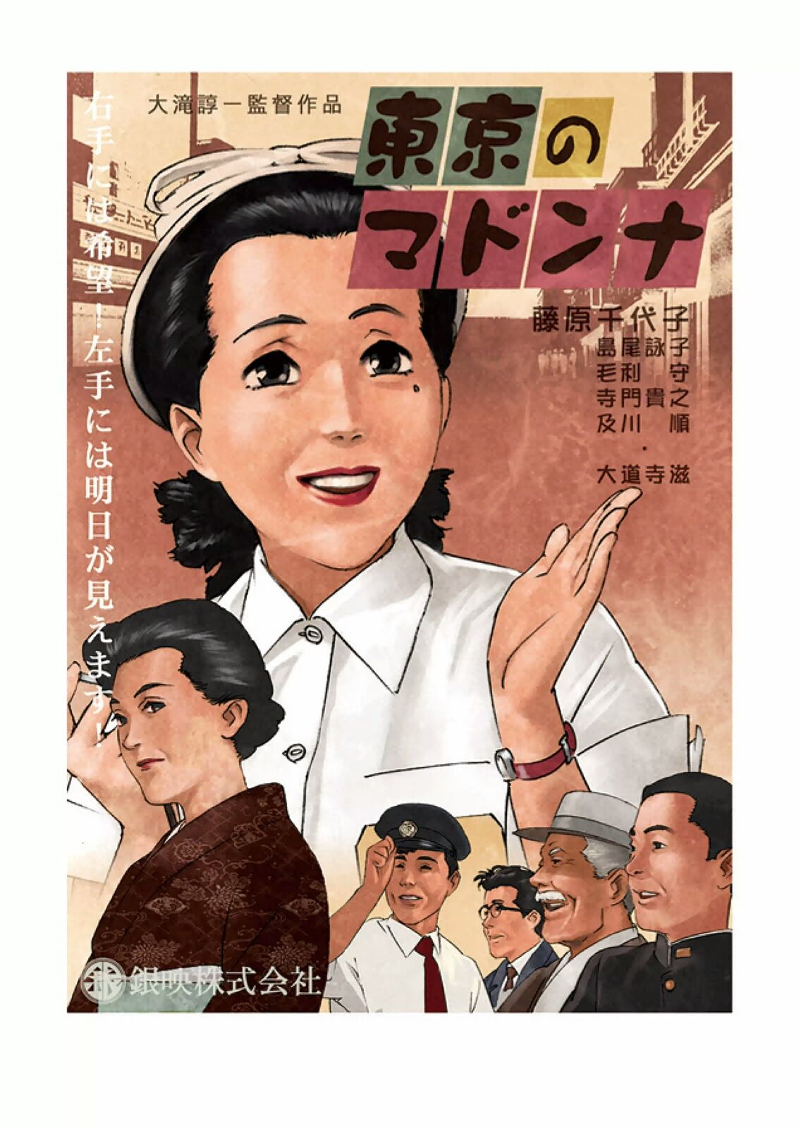 今敏 画集 kon s works 1982-2010 - acfun弹幕视频网 - 认真你就输啦