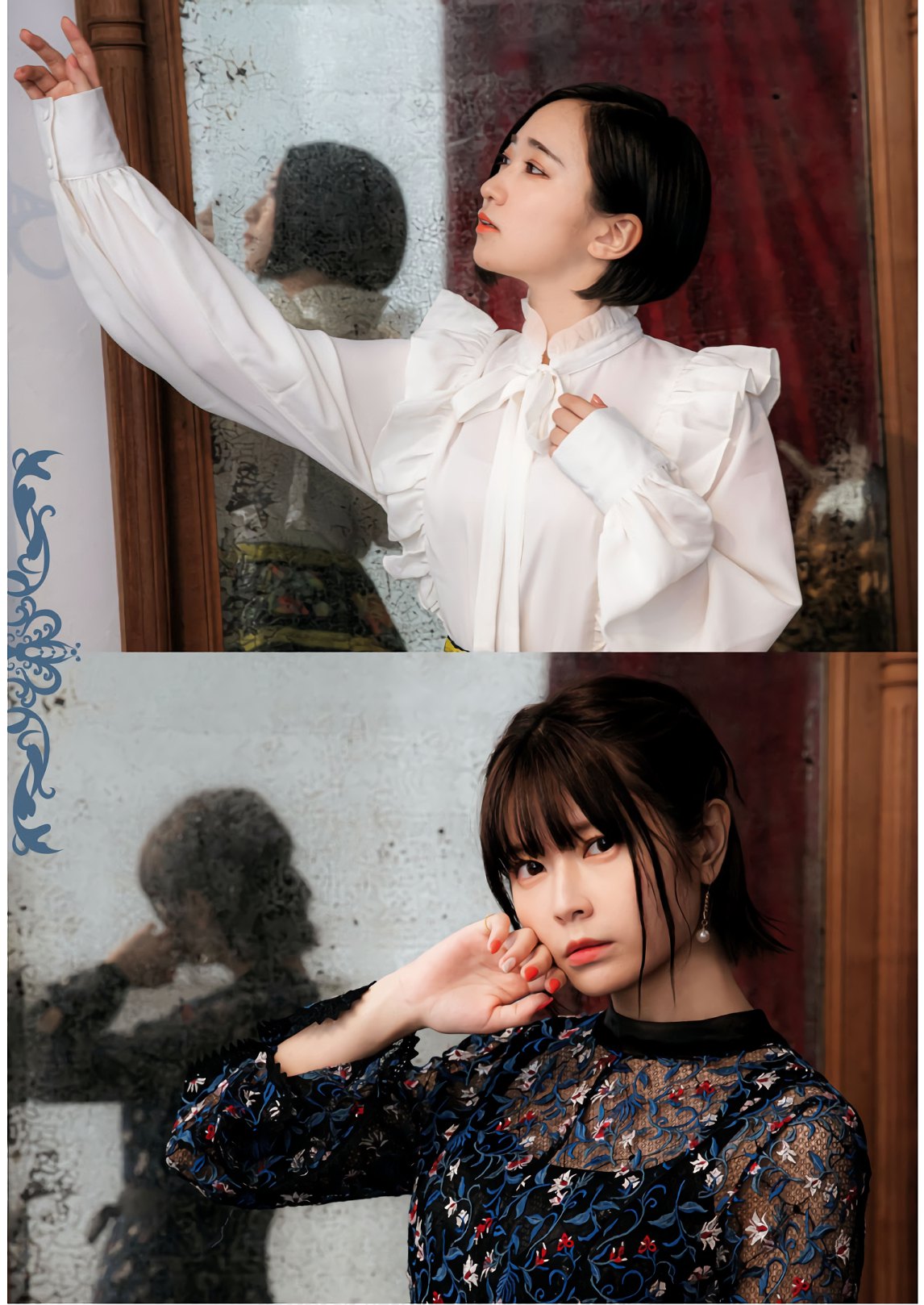 竹达彩奈悠木碧月刊dragonage增刊youngdragonage20201月组图