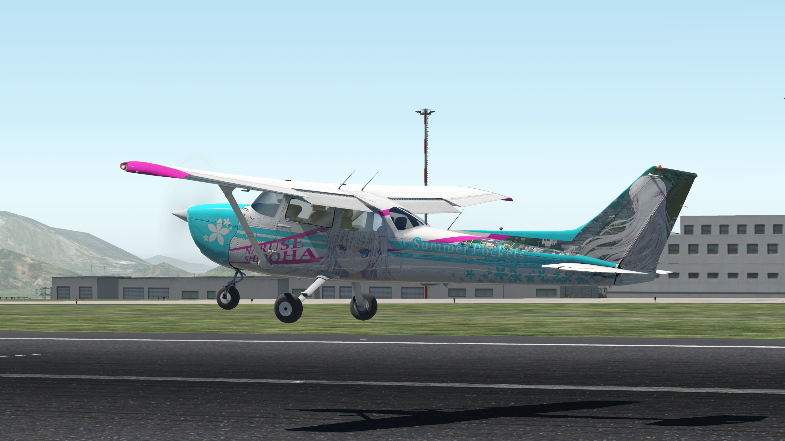 key痛机系列塞斯纳172spサマポケ号痛机涂装二改型