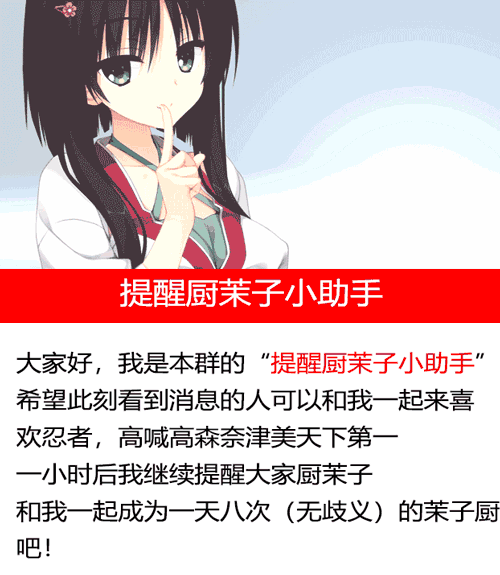 只图 心心的诡辩 乐色游戏 不玩了 今日运势 东海sp Ywz说的这个朋友 Dd异世界