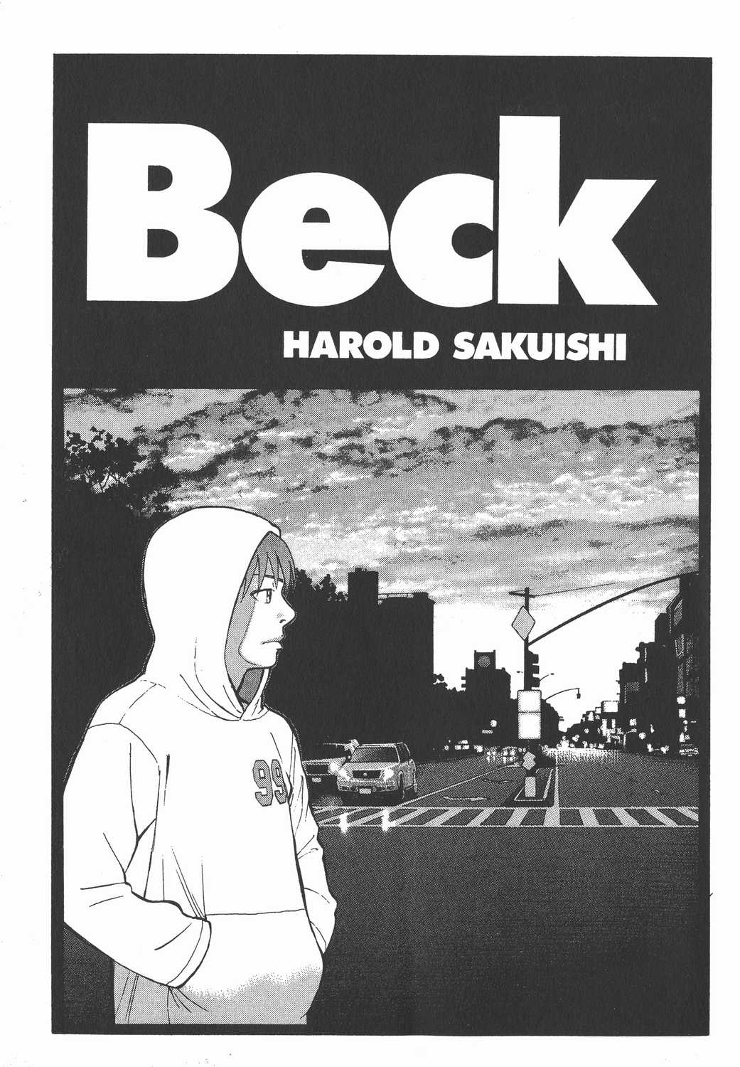 【漫画】beck摇滚新乐团 卷三十三