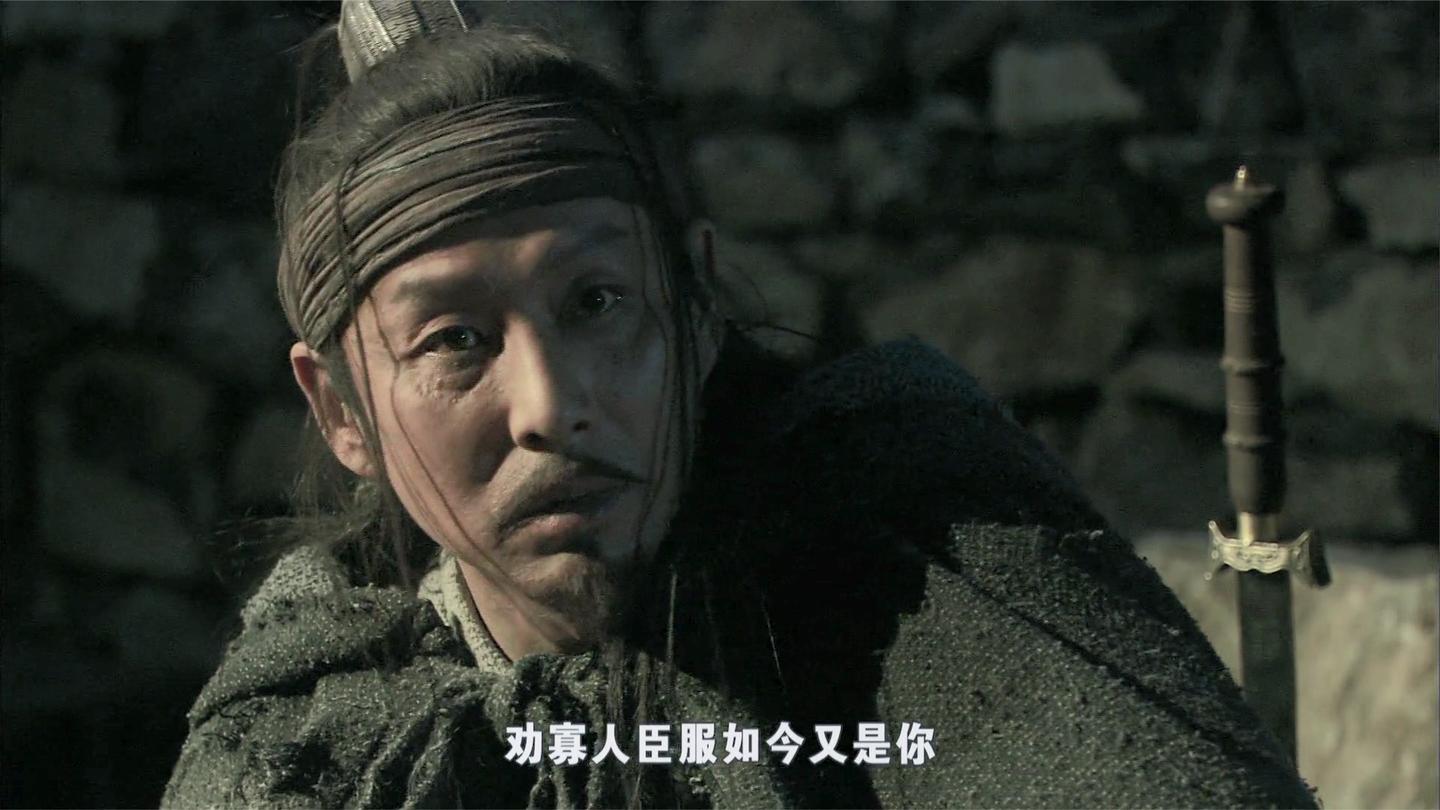 卧薪尝胆: 越王勾践被抓到吴国当奴隶, 范蠡献上毒计: 臣服吴王!