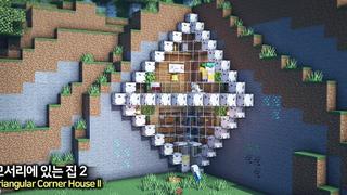 【Minecraft】如何建造拐角处的双三角楼教程(ManDooMiN)