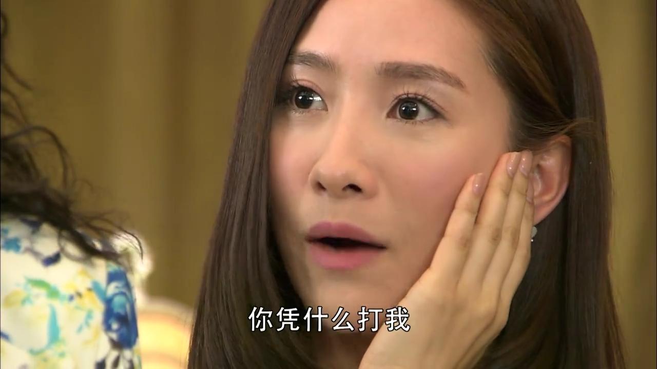 爱情不打烊: 失散多年的姐姐太霸道, 当着母亲直接扇了妹妹耳光!