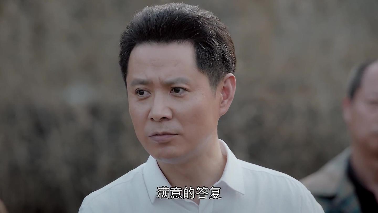 一诺无悔: 征地为了国家公共利益促进发展, 村民却表示不理解