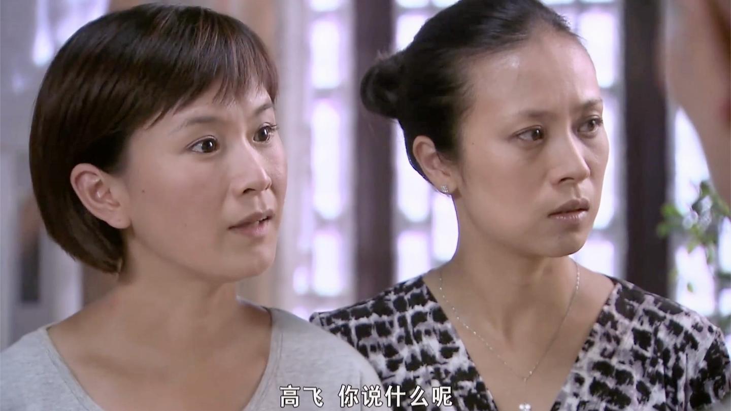 别样幸福: 女儿在婆家受尽屈辱, 父亲找上门, 当场爆出女婿的丑事