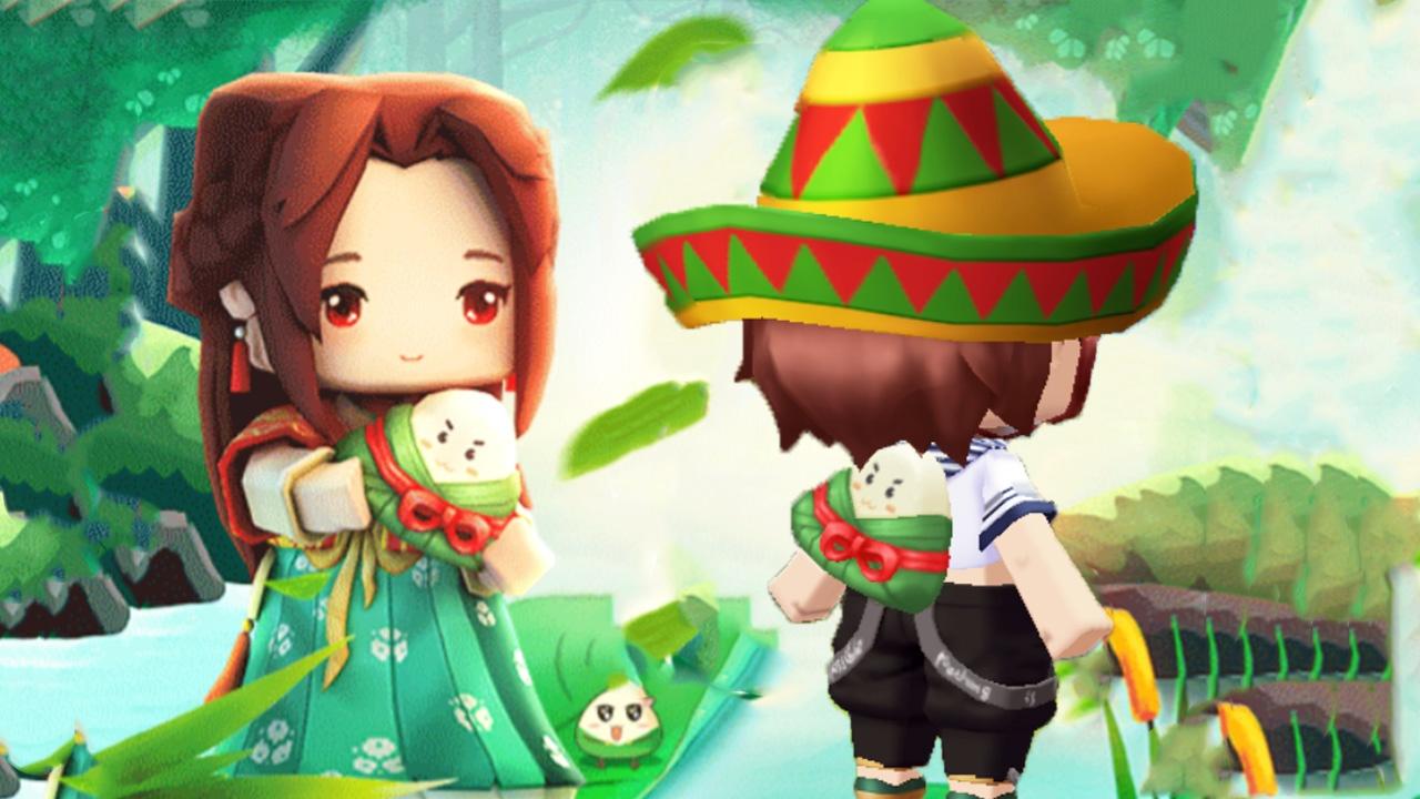 迷你世界 粽子背包背起来, 我就是最靓的崽