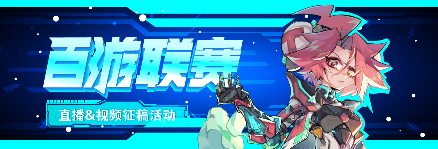 2006偶像宣言星梦天使花漾明星kirarin第三季全51话日语中字