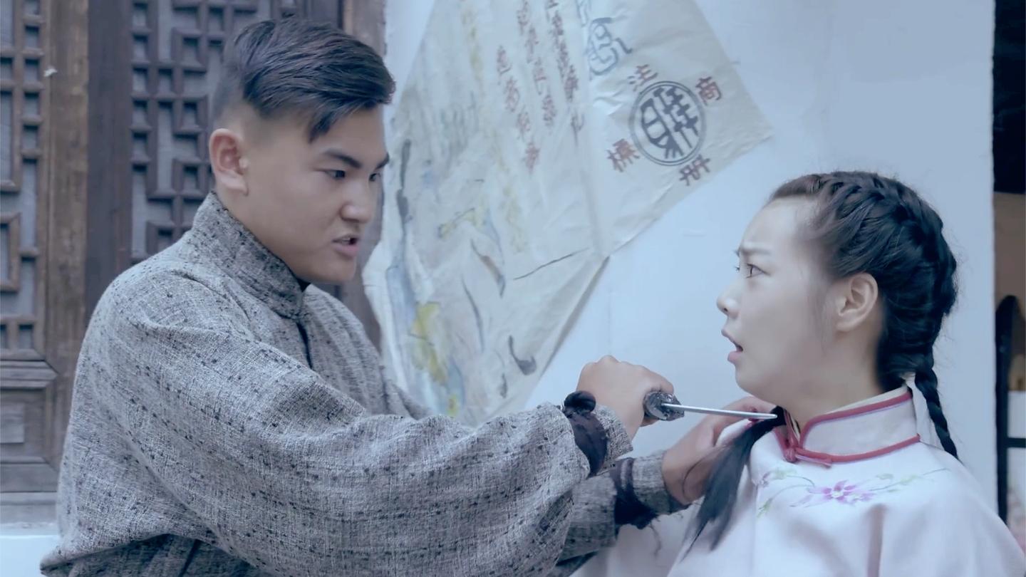 铁血殊途: 菱角被人绑架, 大少爷赶去救人, 不料中了舅舅的圈套