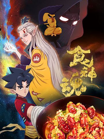 300