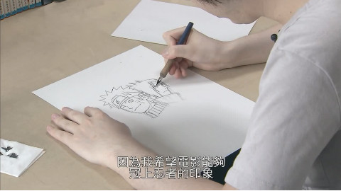 火影忍者忍者之路岸本齐史访谈及现场作画熟肉