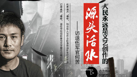 【最后的棒棒】【豆瓣9.6分】重庆话 国语 【13集全】