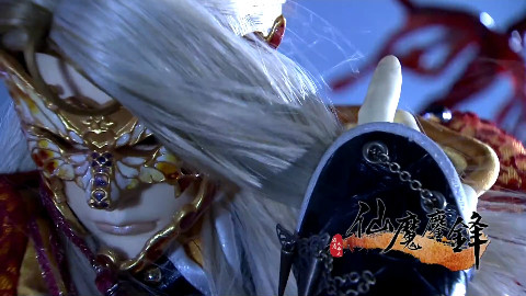 霹雳天命之仙魔鏖锋抢先看19-20 - ctcms资源站