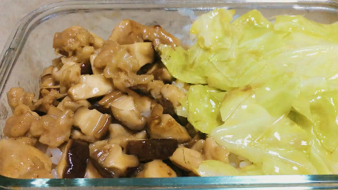 日常便當男-香菇滑雞飯