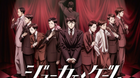 大辅 出演:铃木胜吾/山本一庆 木戸邑弥 奥谷知弘  松本岳 才川コージ