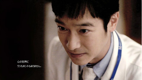 伦太郎】世事艰难,心灵饱受折磨的人不计其数 雅人叔/优酱-up主: 娜森