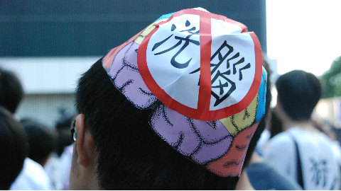 【冷知识s8e20】过年回家,如何应对七大姑八大姨洗脑式的攻击?